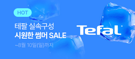 로그인배너
